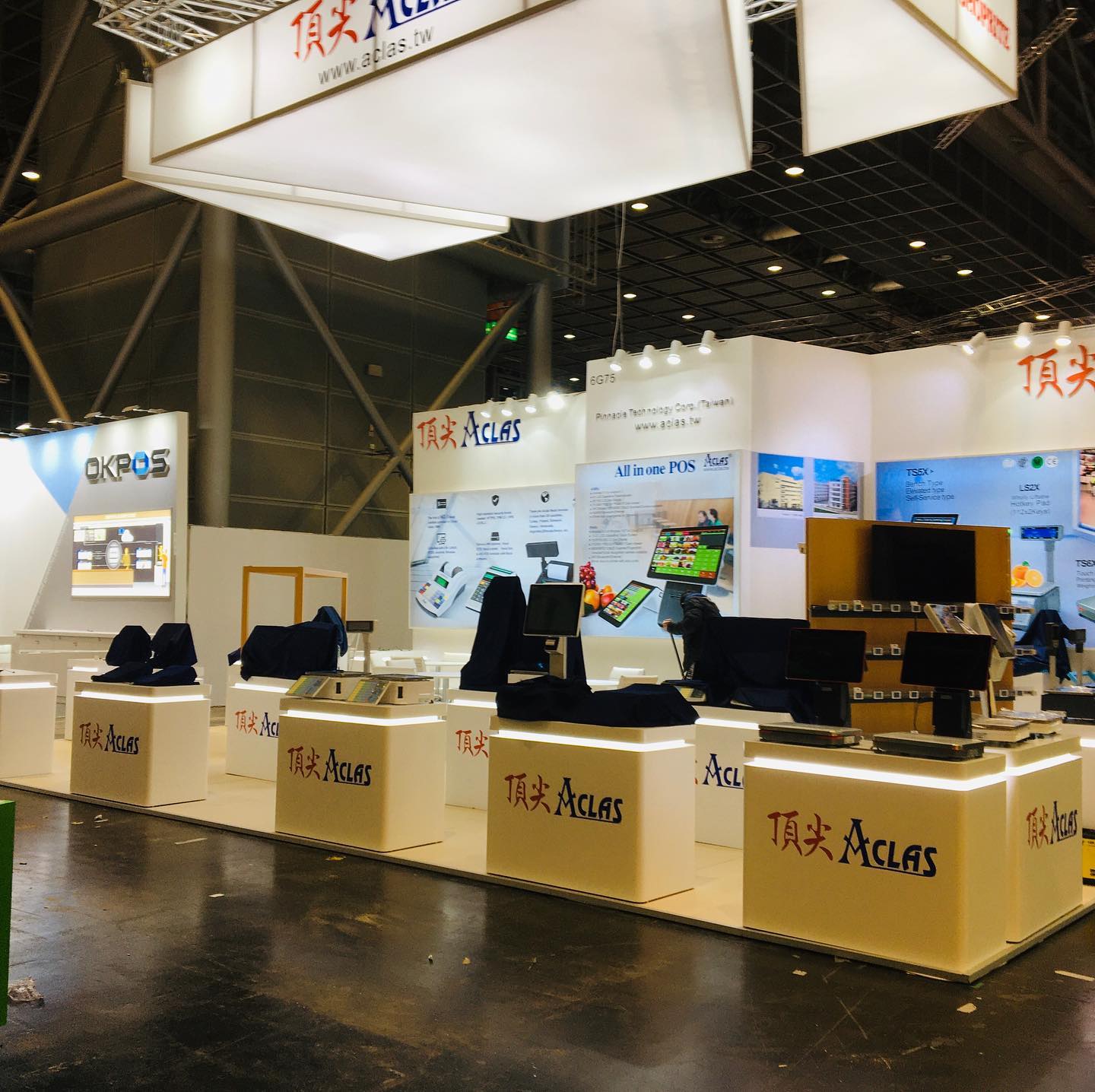 Fuar Standı — Eylül 2020 — görsel